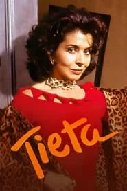Тиета