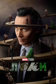 Loki