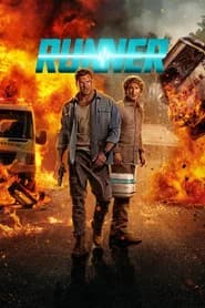 Курьер