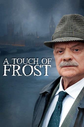 Детектив Джек Фрост